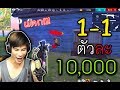 ฟีฟาย