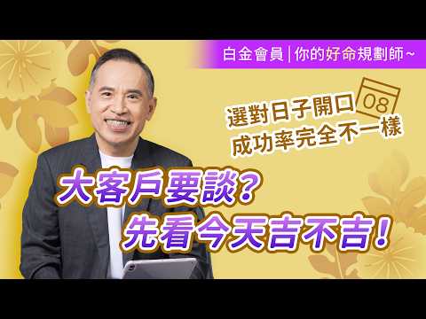 影片縮圖
