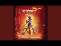 Mangalam