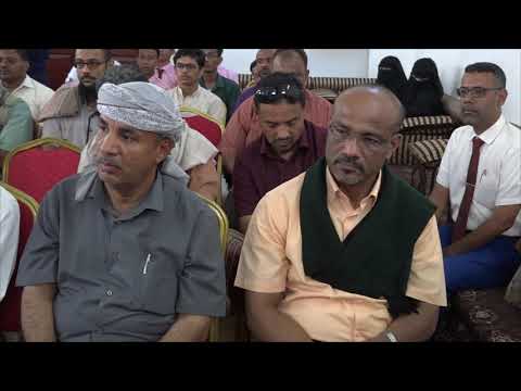 سيئون تشهد فعاليات الملتقى الثاني للمؤسسات التعليمية المهتمة بعلوم الروبوت والذكاء الاصطناعي 