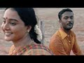 Kanne Navamaniye WhatsApp Status