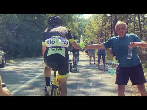 Cupa Max Ausnit 2022