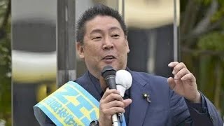 立花孝志被告の演説動画、米グーグルに削除命令…東京地裁「虚偽含む投稿を削除しても有権者の適切な選択を困難としない」