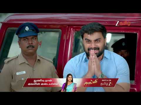 Veera | Ep - 547 | Feb 4, 2026 | Best Scene 1 | Zee Tamil