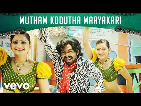 Trisha Illana Nayanthara - Mutham Kodutha Maayakari  Video | G.V. Prakash, Anandhi