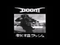 02-Doom-Death lock