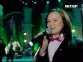 Группы «ТИК» - Знову один стою 