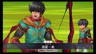 【FGOライブ配信】終局へ向けて"聖杯利用も視野に入れて"レベリング中【初見さん歓迎】