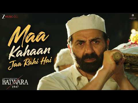 Maa Kahaan Jaa Rahi Hai — watch video