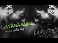 Saad Lamjarred - Wana Mali (Club Edition) | سعد ...