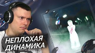 Медиа рецензия