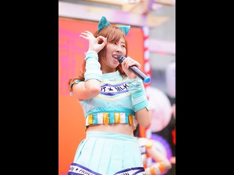 190713 [Fancam] Tangoh Mi-ke Neko - New Nya-kunyakunya @ JAPAN REMIX 2019