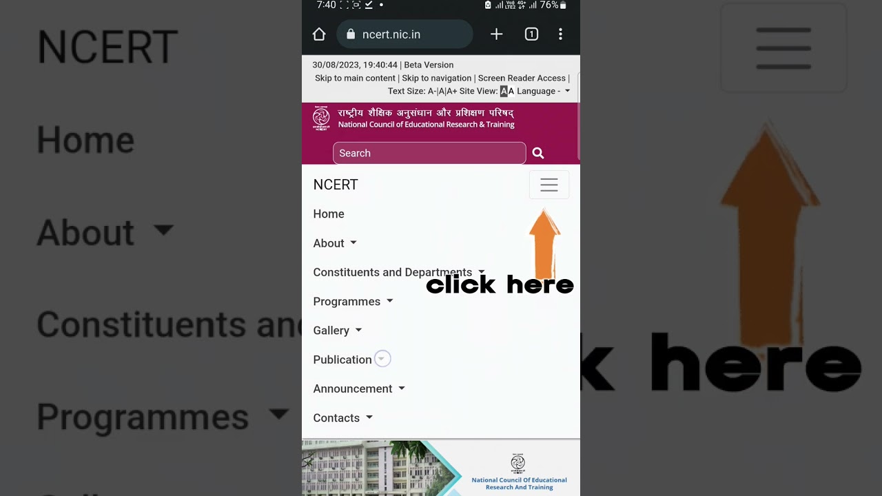 ncert (CBSE)book download