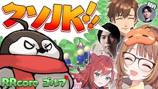 妨害してくるJK千燈ゆうひに思わず強い言葉が出てしまう焼きパン【Multiplayer Platform Golf】