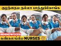 Delivery ஆன பெண்ணுக்கு முத்தம் கொடுத்து வழ