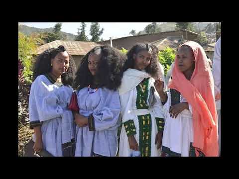 "ኣያ ወይናይ ሸዎየ" Old Eritrean music 2020