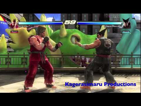 Tekken Tag Tournament 2 - Tenacious Fighter Trophy/Achievement