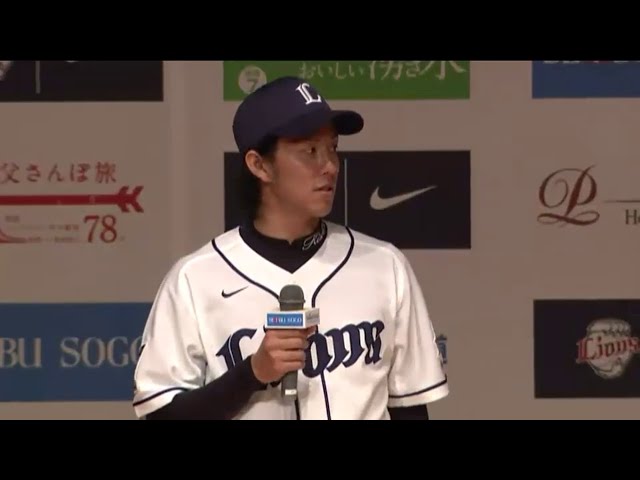 【2015ライオンズ出陣式】 岸への質問になぜか答える髙橋朋でしたが... 2015/1/28