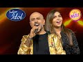 Indian Idol S14 | 'Besharam Rang' से रंगा New Year का जश्न | Vishal Dadlani Moments