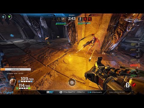 Cypher vs. c58-BASE (1/2 play-off, Quake Open League #9 EU) – Quake Champions