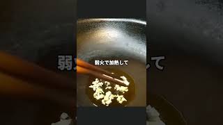 春キャベツのカルボ風炒め！ ＃春キャベツ ＃簡単レシピ ＃おうちごはん