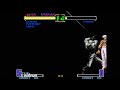 TAS The King Of Fighters 10TH Anniversary Rugal Team