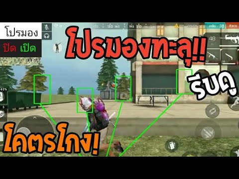 ฟีฟาย 9999999