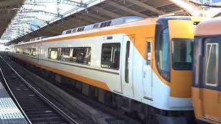 Download lagu 12200系&22000系,宇治山田駅発車 mp3 Download lagu 12200系&22000系,宇治山田駅発車 mp3