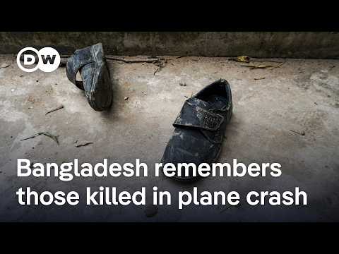 バングラデシュ、F7ジェット機墜落事故の犠牲者を悼む｜DWニュース (Bangladesh mourns victims of F7 jet plane crash | DW News)
