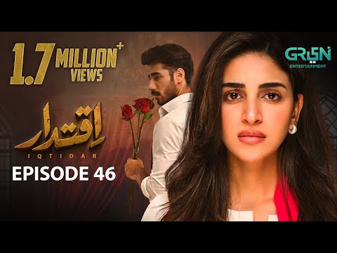 Iqtidar Episode 46 | Anmol Baloch | Ali Raza | Multiverse Entertainment