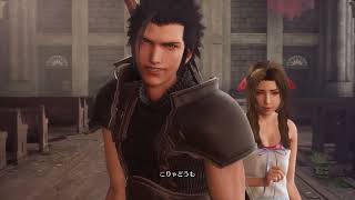 クライシスコア FF7 リユニオン part9