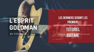 Les derniers seront les premiers (Tutoriel guitare)
