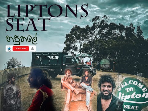 LIPTONS SEAT,THUSHARA GALLESSAGE