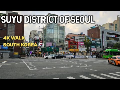 Suyu-Dong e Gangbuk-gu | Turnê completa outubro de 2023