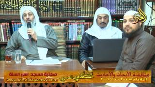 مناقشة الأبحاث والأحاديث بمكتبة مسجد أهل السنة بمنية سمنود 07 02 2017  3