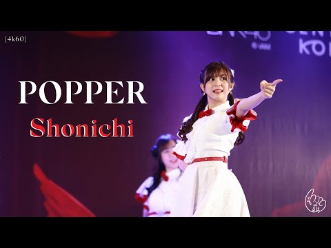 [20220313] Popper BNK48 - Shonichi | BNK48 Roadshow Mini Concert @Central Korat [ Fancam 4k60p ]