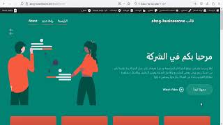 كورس شرح سكربت backdrop cms