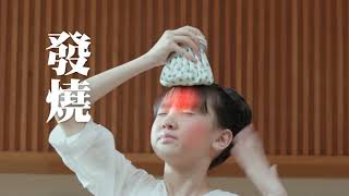 [問卦] 台灣的星露谷在哪裡