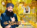 IMRAN SHEIKH ATTARI DEEWANE SARE JASHN MANADENEN NEW ALBUM 2012 Mr Garments Sialkot