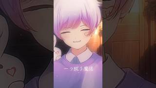 - 君のポケットの未来を覗いて【タイムパラドックス】【歌ってみた】