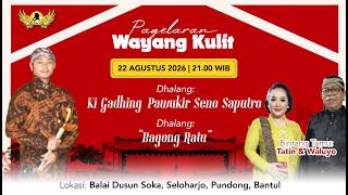 Download lagu #LiveStreaming Wayang Kulit Ki Gadhing Pawukir Seno Saputro - BAGONG RATU mp3 Download lagu #LiveStreaming Wayang Kulit Ki Gadhing Pawukir Seno Saputro - BAGONG RATU mp3