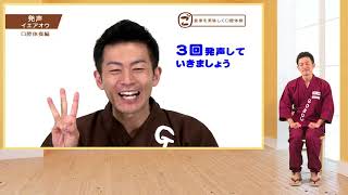 動画のサムネイル