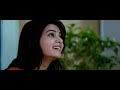 Eega Eega Song Dts 5 1