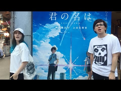 the BEST. ANIME. MOVIE. EVER.