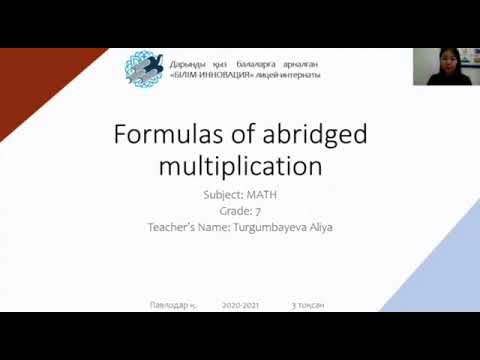 Formulas of abridged multiplication