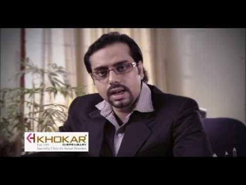 Khokar Specialty Clinic