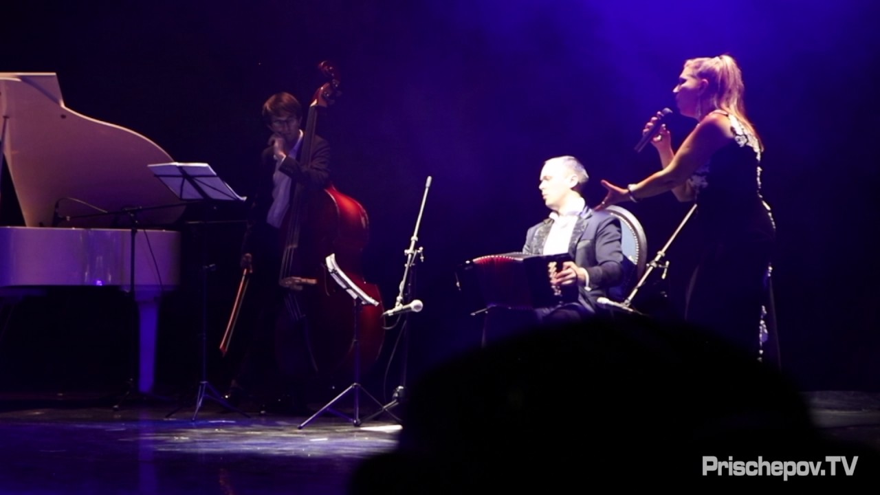 Tango en Vivo orq.  & Yasmin Ventura, Planetango XVIII