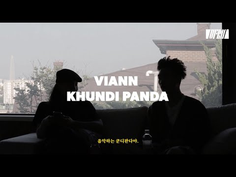 UNFRAME VIANN X KHUNDI PANDA
