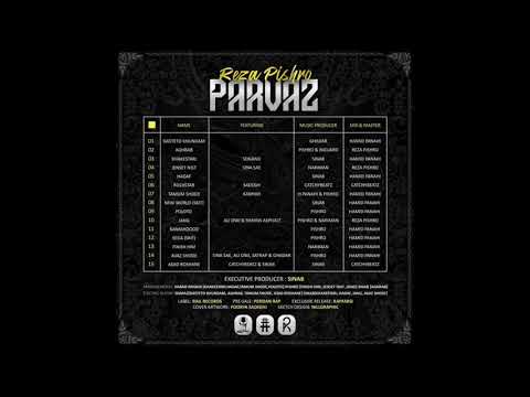 Reza Pishro & Kamyar - Tamum Shode - 07