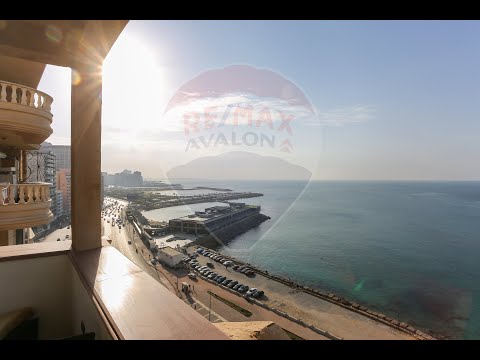 Property video thumbnail